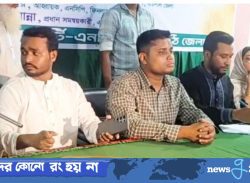 ঝালকাঠিতে এনসিপির  আয়োজনে সমন্বয় সভা