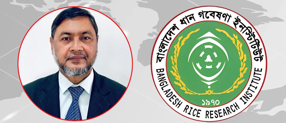ধান গবেষণায় শৃঙ্খলা ফেরাতে পারেনি খালেকুজ্জামান