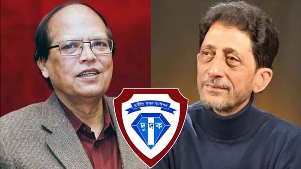 আতিউর-বারকাতসহ ২৬ জনের বিরুদ্ধে দুদকের চার্জশিট