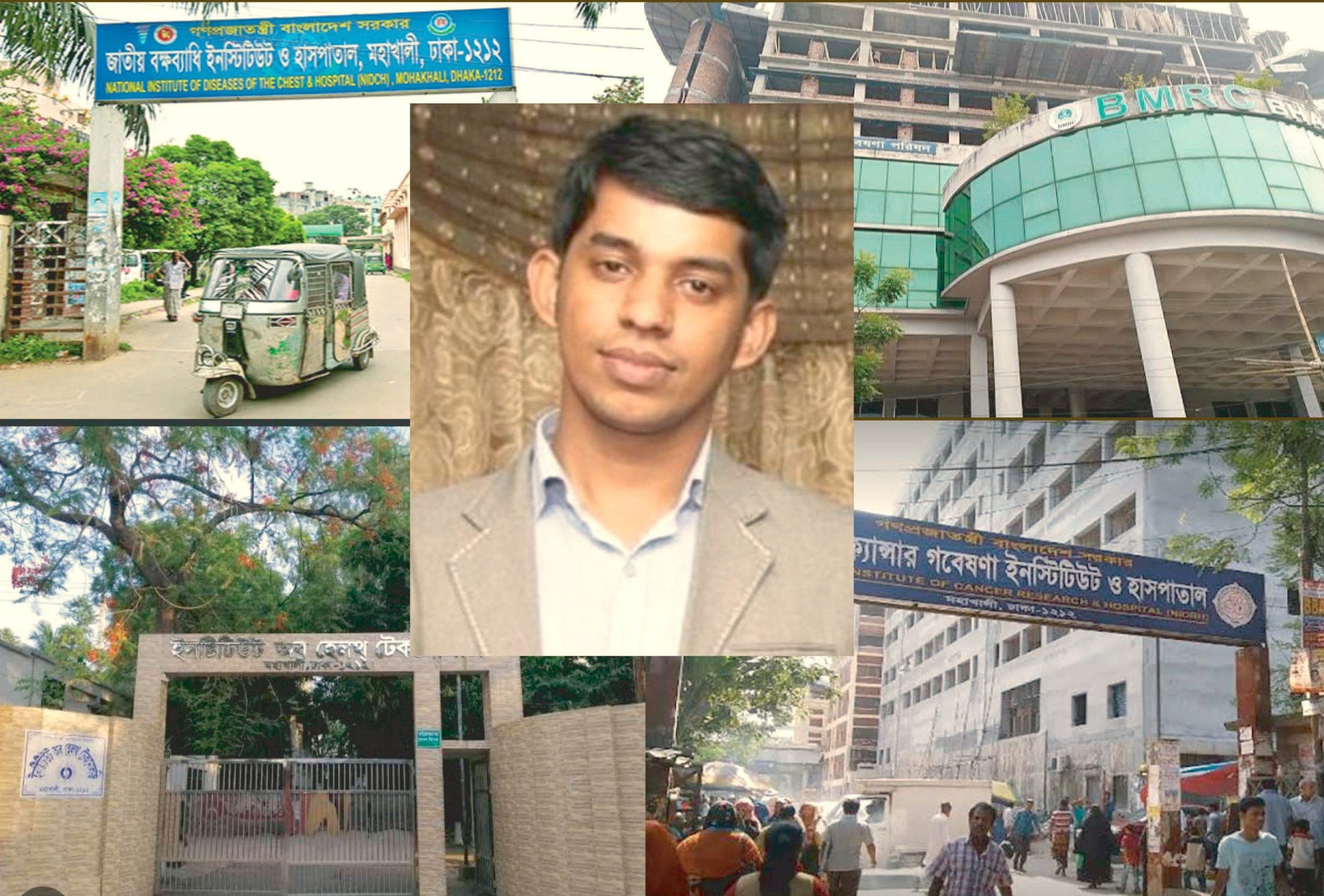 গণপূর্তের নির্বাহী প্রকৌশলী আমান উল্লাহ‘র অপকর্মে স্বাস্থ্য ও গণপূর্ত মন্ত্রণালয়ে তোলপাড়!