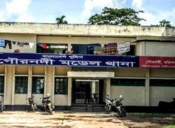 গৌরনদীতে এক কলেজছাত্রকে কৌশলে ডেকে ধর্ষণের অভিযোগ