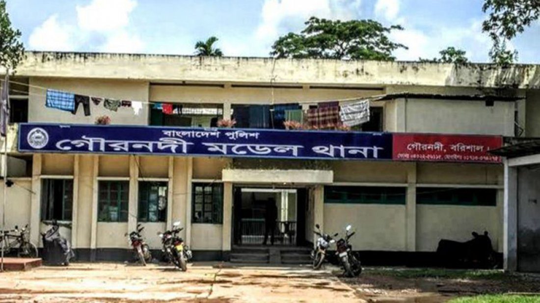 গৌরনদীতে এক কলেজছাত্রকে কৌশলে ডেকে ধর্ষণের অভিযোগ