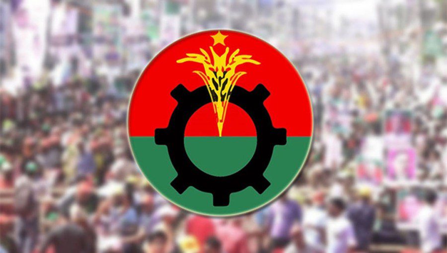 বরিশালের ১৬টি আসনে বিএনপির প্রার্থী যারা