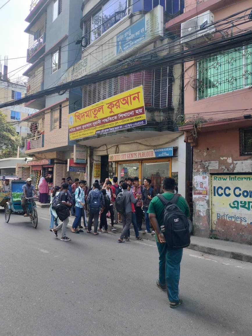 তৃষানের কোচিং