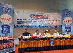 ঝালকাঠিতে দুদকের গণশুনানি,৪ অভিযোগ বিষয়ে অনুসন্ধানের সিদ্ধান্ত