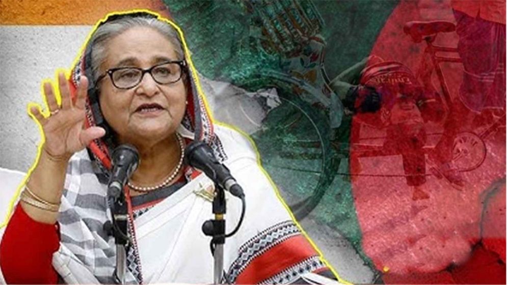 বাংলাদেশের অর্থনৈতিক খাত ধ্বংস করতে জাল নোট তৈরি, আ.লীগের নতুন পরিকল্পনা ফাঁস!