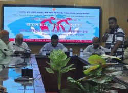 পটুয়াখালীতে ‎৩৫তম আন্তর্জাতিক প্রবীণ দিবস উপলক্ষে আলোচনা সভা