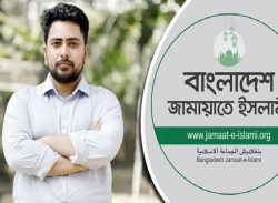 জামায়াতের সুপরিকল্পিত রাজনৈতিক প্রতারণা পিআর আন্দোলন: নাহিদ
