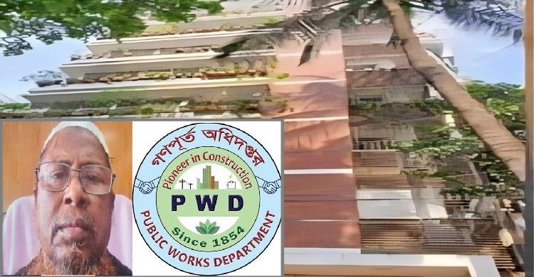 সম্পদের  পাহাড় গণপূর্ত গণপূর্তের তত্ত্বাবধায়ক প্রকৌশলী মো. কায়কোবাদ
