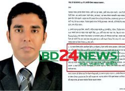 খুলনার কর কর্মকর্তা নেফাউলের বিরুদ্ধে ১০ কোটি টাকা ঘুস নেয়ার অভিযোগ