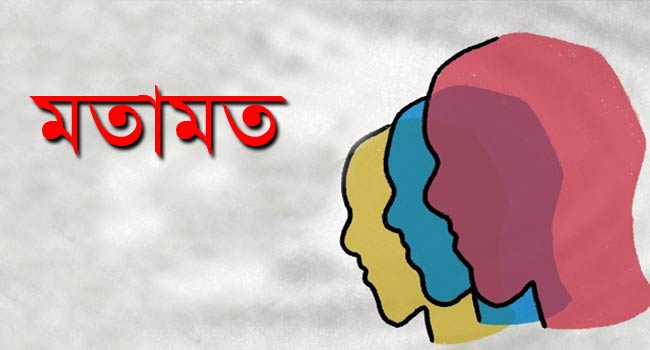 নেপালে অভ্যুত্থান-পরবর্তী নির্বাচনী হাওয়া