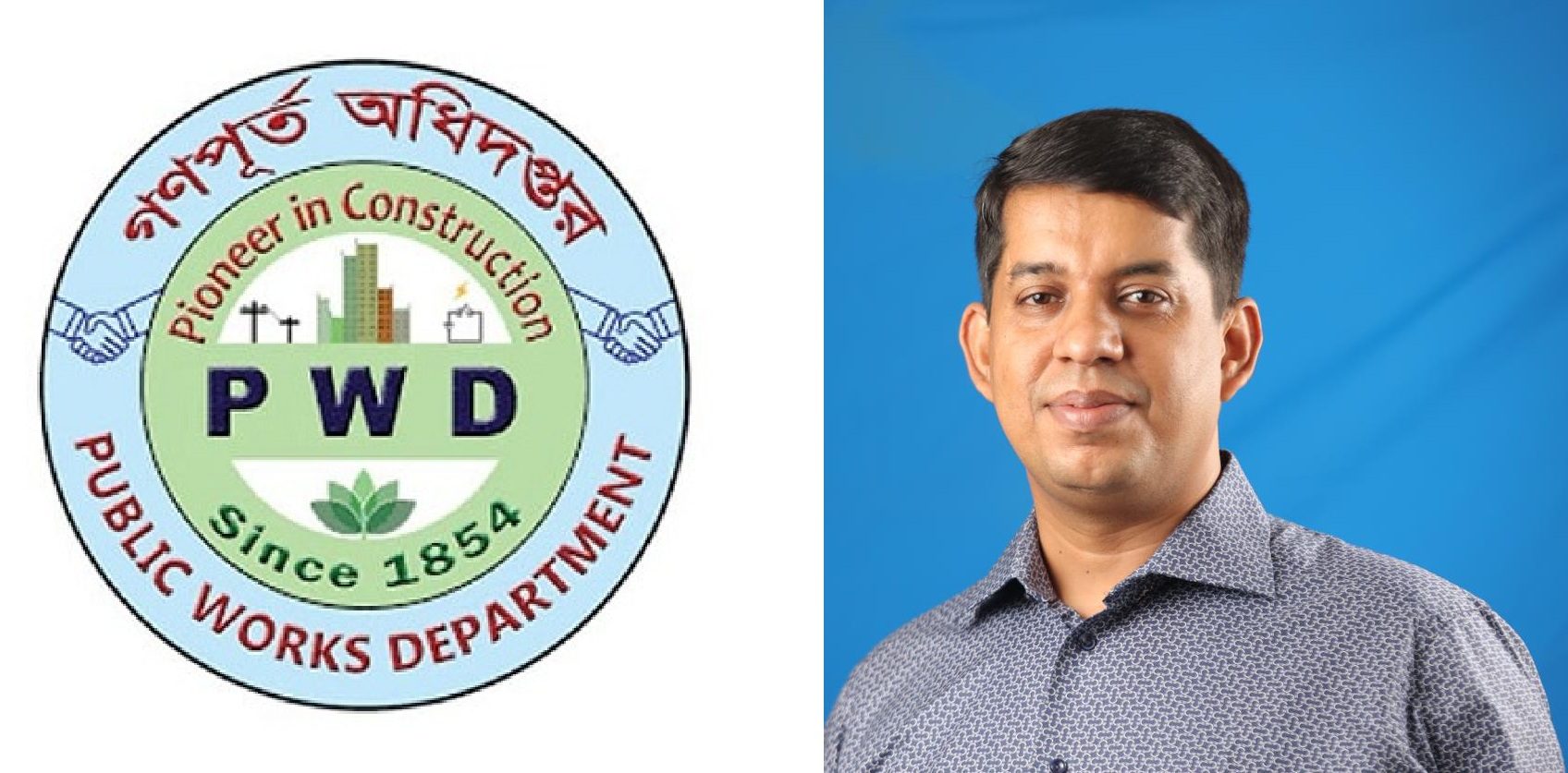 ঝালকাঠি গণপূর্তের নির্বাহী প্রকৌশলী আমান উল্লাহ সরকার হাজার কোটি টাকার মালিক!