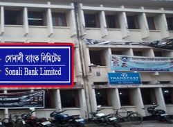 জুলাই গনঅভ্যুত্থানের ছোয়া লাগেনি দুর্নীতিতে জর্জরিত বরিশাল সোনালী ব্যাংকে