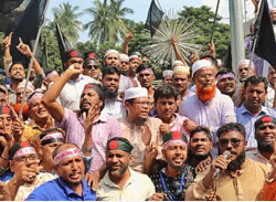 আন্দোলন চালিয়ে যাওয়ার ঘোষণা এমপিওভুক্ত শিক্ষকদের