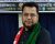 ঝালকাঠিতে দুর্নীতিতে অভিযুক্ত পলাশ এখন দুর্নীতি প্রতিরোধ কমিটির সম্পাদক!