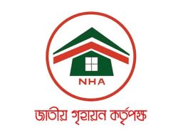 সম্ভাব্যতা যাচাই প্রতিবেদন নকল,কর্মকর্তারা ফ্ল্যাট পেয়েছেন কোটায়