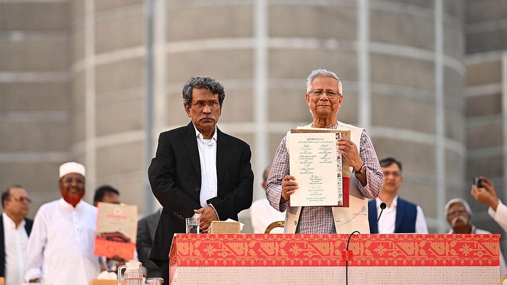 নতুন বাংলাদেশের পথে এক সামাজিক চুক্তি জুলাই সনদ