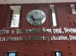 দিনাজপুর শিক্ষা বোর্ডে এবার পাশের হারে ধস