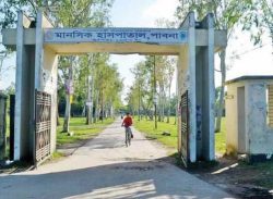 পাবনা মানসিক হাসপাতালে অনিয়ম-দুর্নীতি,চিকিৎসক ও জনবল সংকট