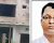 পিয়ন শরীফুলের ২০ কোটি টাকার সম্পদ