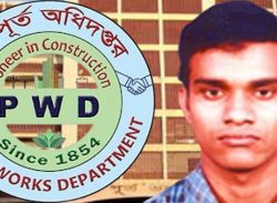 প্রকৌশলী মো. আতিকুল ইসলামের স্ত্রীর নামে ঠিকাদারি ও কোটেশন বিক্রি করে কোটি টাকা লোপাটের অভিযোগ