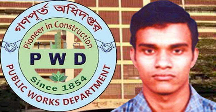 প্রকৌশলী মো. আতিকুল ইসলামের স্ত্রীর নামে ঠিকাদারি ও কোটেশন বিক্রি করে কোটি টাকা লোপাটের অভিযোগ