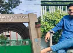 বরিশাল সরকারি মডেল স্কুলের শিক্ষক তৃষানের কোচিং ব্যবসা রমরমা