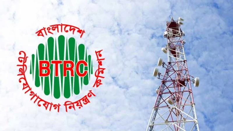 বিটিআরসির ঘাড়ে ২৯ অবৈধ পরামর্শক এখন গলার কাঁটা