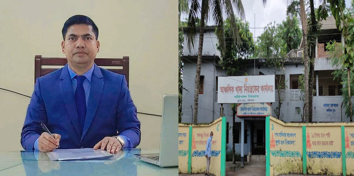 বরিশালের আঞ্চলিক খাদ্য নিয়ন্ত্রক আব্দুল কাদেরের বিরুদ্ধে বদলী বাণিজ্যের অভিযোগ
