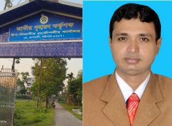 বরিশাল হাউজিং এস্টেটের কর্মকর্তা রফিকুল ইসলামের দুর্নীতি ও জ্ঞাত আয়বহির্ভুত সম্পদের অনুসন্ধান করবে দুদক