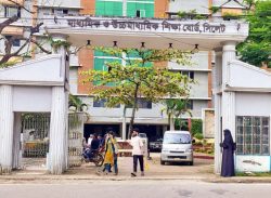 ফলাফল বিপর্যয়ের কারণ : শিক্ষকদের প্রশিক্ষণ নেই ও বোর্ডের ‘পলিসি’ মেকিং’