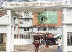 সিলেটে পাসের হার কম মানবিক বিভাগে