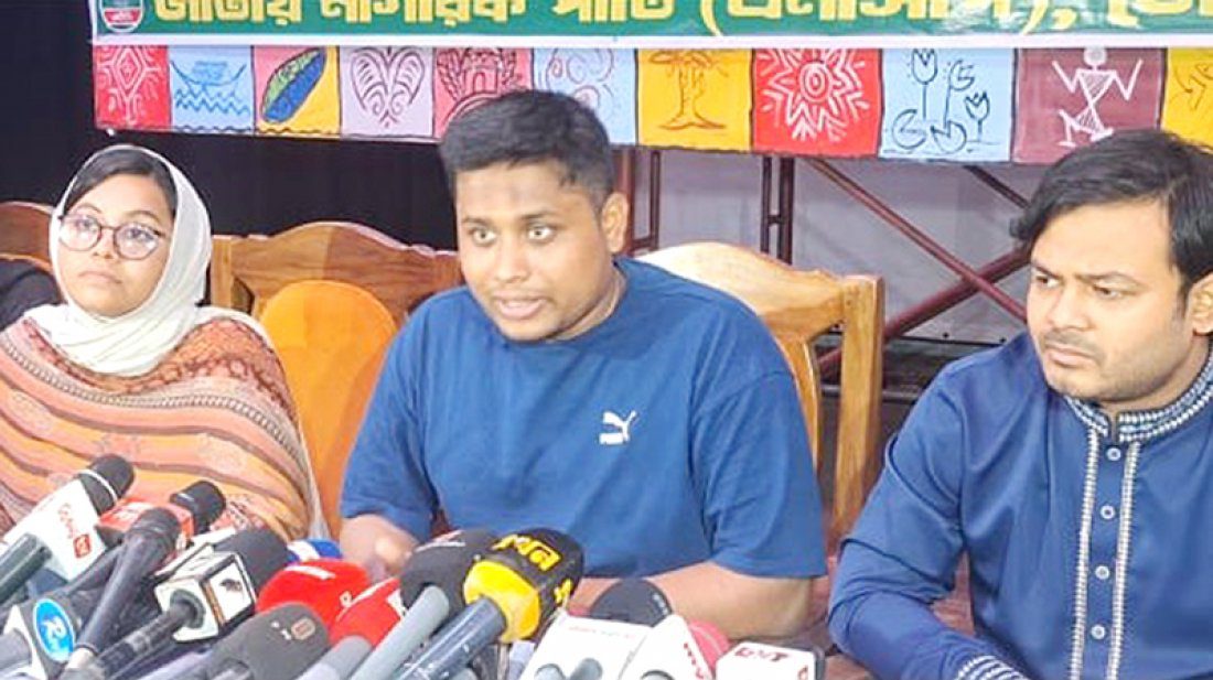 গণভোট ও জুলাই সনদ বাস্তবায়নের আদেশ জারি করতে হবে-হাসনাত আবদুল্লাহ