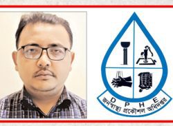 জনস্বাস্থ্য প্রকৌশল অধিদপ্তরের নির্বাহী প্রকৌশলী নাসরুল্লাহর দুর্নীতির পাহাড়