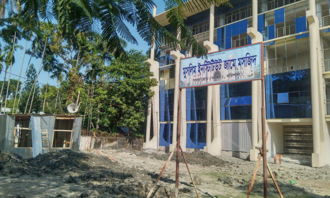 বরিশালে জামায়াত নেতাদের বিরুদ্ধে মোহামেডান স্পোর্টিং ক্লাবের জায়গা দখল চেষ্টার অভিযোগ