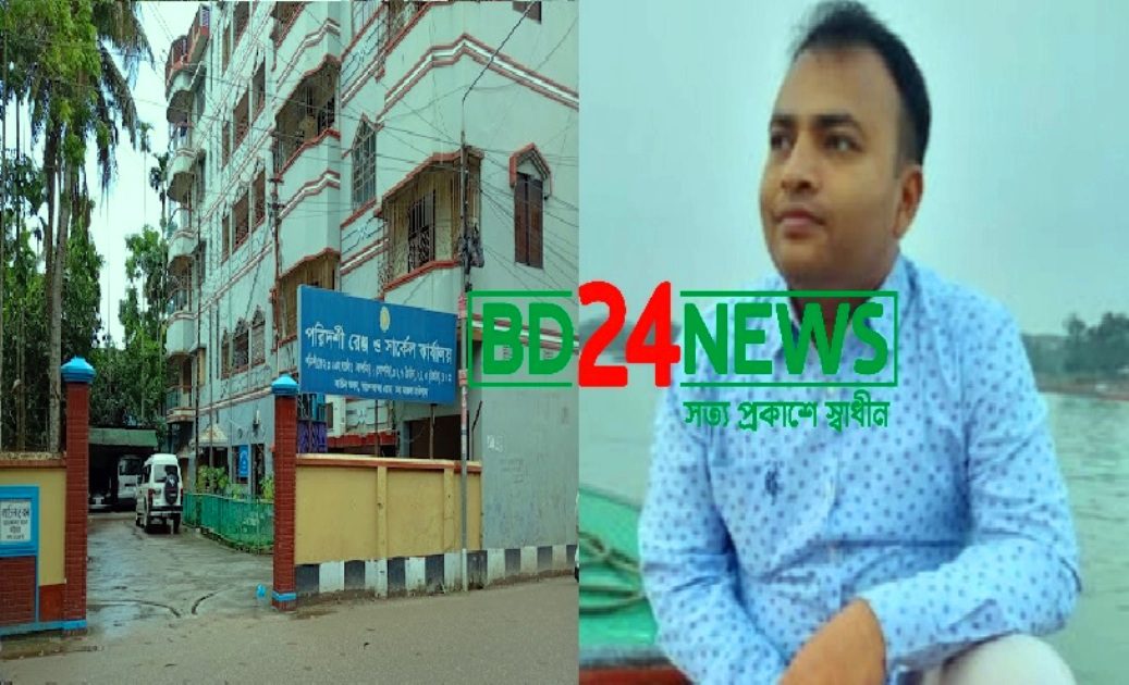 বরিশাল কর অফিসের রতন মোল্লার হাতে আলাদিনের চেরাগ,একই কর্মস্থলে ১০ বছর