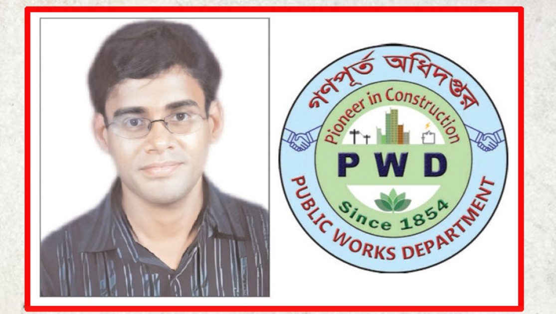 গণপূর্তের শাহ আলম ফারুক চৌধুরী হাজার কোটি টাকার মালিক