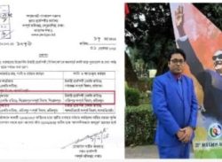 ফরিদপুর গণপূর্তের দুর্নীতির খলনায়ক খায়রুজ্জামান সবুজের বিরুদ্ধে অভিযোগের পাহাড়