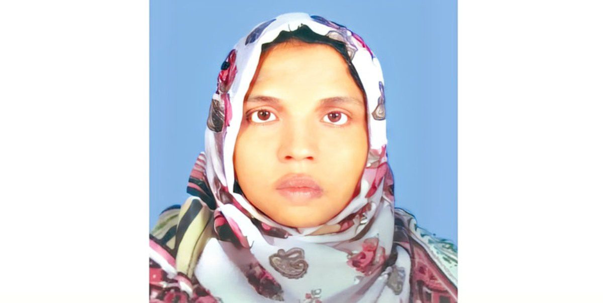 ময়মনসিংহে জাল সনদে কলেজের আয়া থেকে প্রভাষক