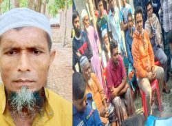 নলছিটিতে বৈদ্যুতিক ফাঁদে প্রাণ হারালেন কৃষক বাচ্চু মল্লিক