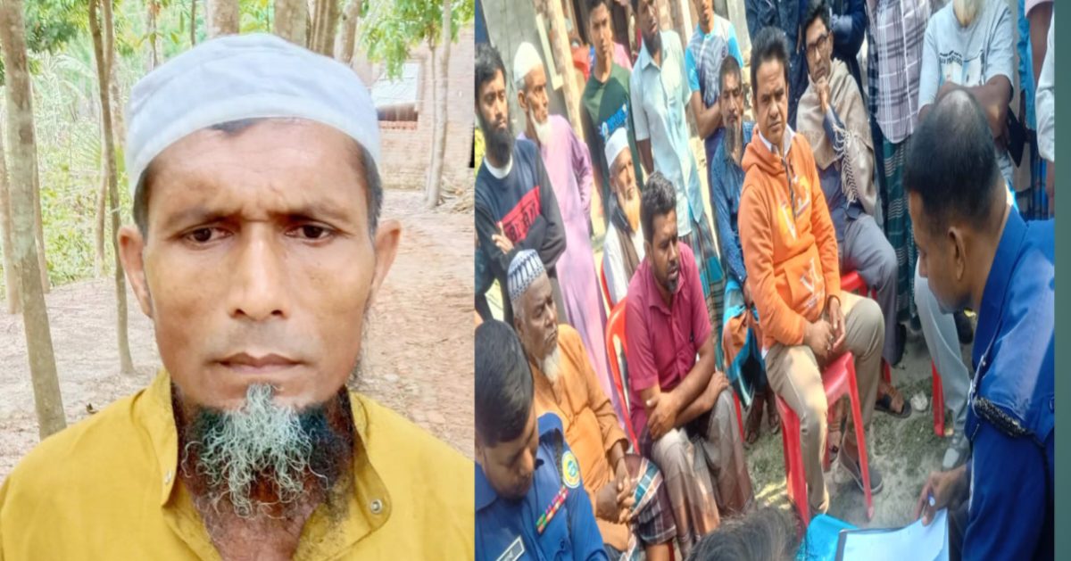 নলছিটিতে বৈদ্যুতিক ফাঁদে প্রাণ হারালেন কৃষক বাচ্চু মল্লিক