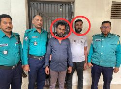 বরিশালে দুই ভুয়া সাংবাদিক আটক