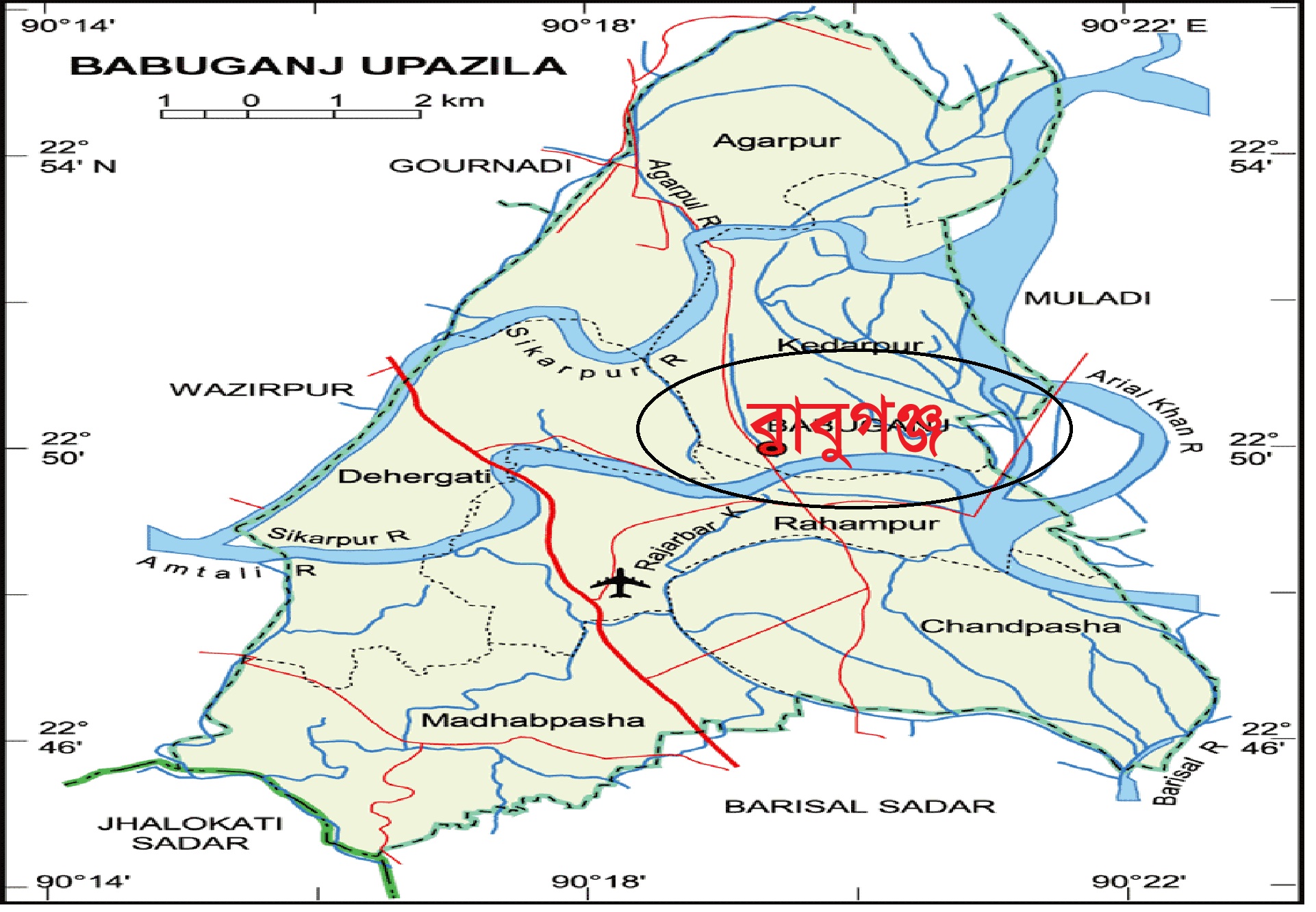 বাবুগঞ্জে জমির দলিল নিয়ে অপপ্রচার,হত্যার হুমকিতে থানায় জিডি