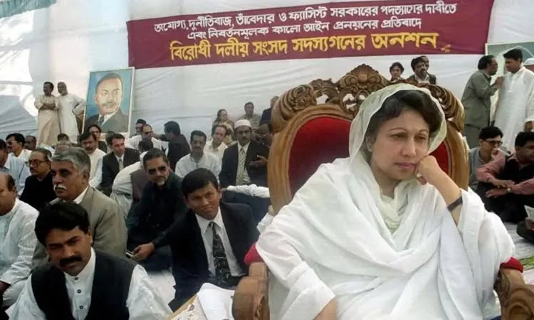 বেগম খালেদা জিয়া যেভাবে হয়ে ওঠেন ‘আপসহীন’