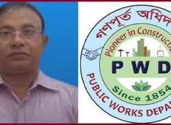 গণপূর্ত অধিদপ্তরের দুর্নীতির বরপুত্র অতিরিক্ত প্রধান প্রকৌশলী শামছুদ্দোহা শত কোটি টাকার সম্পদের মালিক
