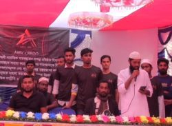 বাকেরগঞ্জে এএমভি অনলাইন প্ল্যাটফর্মের নামে প্রতারণার অভিযোগ