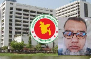 এলজিইডির উপ-সহকারী প্রকৌশলী বেলাল হোসেনের বিরুদ্ধে দুর্নীতির অভিযোগ: কাজ করিয়ে না বিল কাটলো