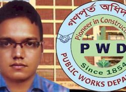 ৭৮ লাখ টাকার ‘কাজহীন বিল’: গণপূর্তের নির্বাহী প্রকৌশলী জহুরুলকে ঘিরে গুরুতর আত্মসাতের অভিযোগ