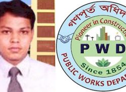 গণপূর্তের প্রকৌশলী মইনুলের বিরুদ্ধে ঠিকাদারের কাছ থেকে কমিশন নিয়ে দরপত্রের নথিতে জালিয়াতির অভিযোগ