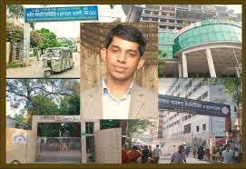 ঝালকাঠি গণপূর্ত’র নির্বাহী প্রকৌশলী আমান উল্লাহ সরকারের আমলনামা দুদকে